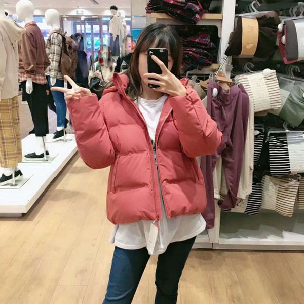 fitting room women's seamless down hooded jacket autumn and winter four-color light thin short bread jacket, Black
fitting room women's seamless down hooded jacket autumn and winter four-color light thin short bread jacket, Black