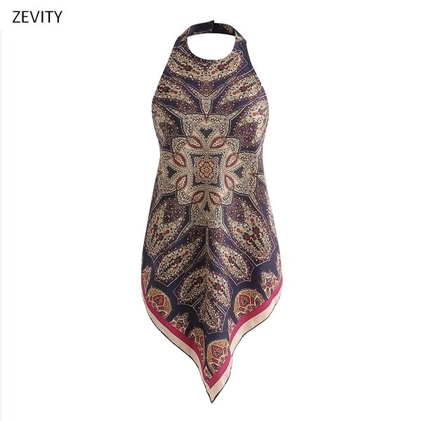 zevity new women vintage totem flower print suspende camis tank summer wear female backless bow tied sling ls6785 210308, Black
zevity new women vintage totem flower print suspende camis tank summer wear female backless bow tied sling ls6785 210308, Black