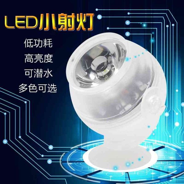 fish tank aquarium diving small spot led landscaping night waterproof mini 1 w goldfish color changing light
fish tank aquarium diving small spot led landscaping night waterproof mini 1 w goldfish color changing light