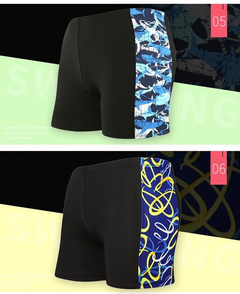 2021 boxer swimming shorts 88 8 trunks milk silk personality color matching swimming trunks men high-waist swimming pool trunks
2021 boxer swimming shorts 88 8 trunks milk silk personality color matching swimming trunks men high-waist swimming pool trunks