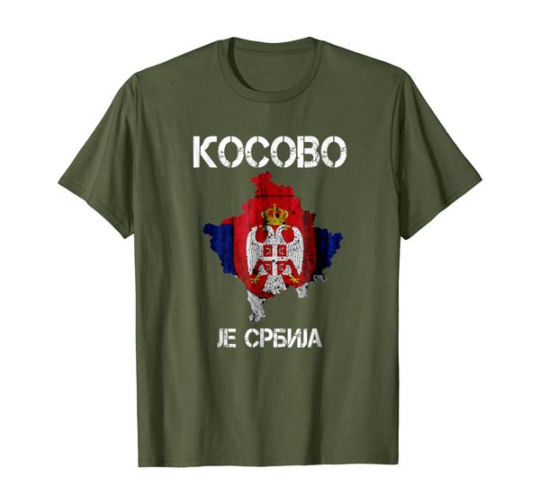 kosovo is serbia cyrillic kosovo je srbija, White;black