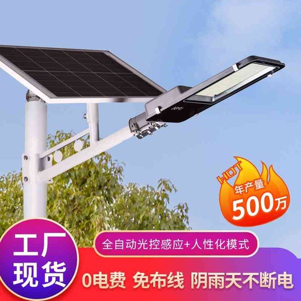 led rural household courtyard outdoor waterproof wall solar street lamp
led rural household courtyard outdoor waterproof wall solar street lamp