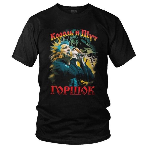men's t-shirts vintage korol i shut t shirt men short sleeve cotton t-shirt clown horror punk king and jester gorshok tee streetwear ts, White;black
men's t-shirts vintage korol i shut t shirt men short sleeve cotton t-shirt clown horror punk king and jester gorshok tee streetwear ts, White;black