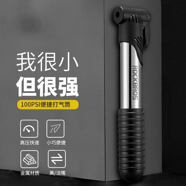bike pumps bicycle inflator household portable inflation pump high pressure mountain road riding equipment
bike pumps bicycle inflator household portable inflation pump high pressure mountain road riding equipment