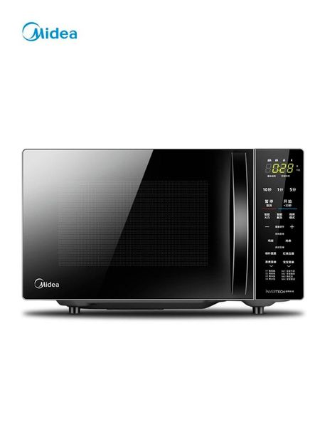 microwave oven and steamer integrated household automatic sterilization flat type frequency conversion small smart appliances
microwave oven and steamer integrated household automatic sterilization flat type frequency conversion small smart appliances