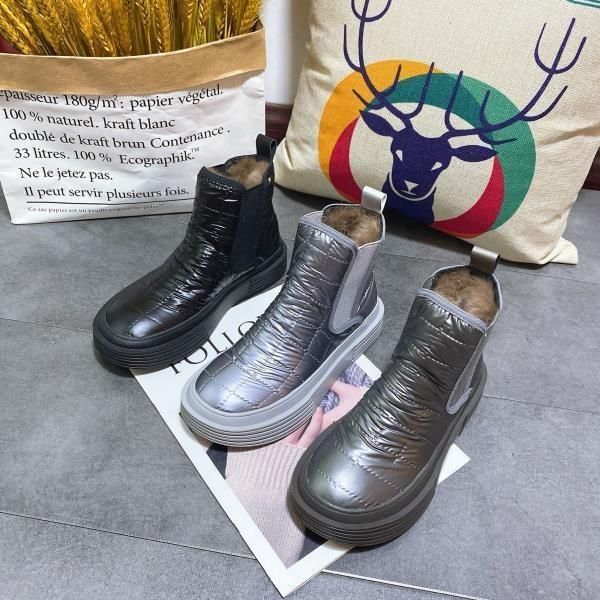 dress shoes autumn and winter versatile boots thickened cotton warm short antiskid snow thick bottom baby, Black
dress shoes autumn and winter versatile boots thickened cotton warm short antiskid snow thick bottom baby, Black