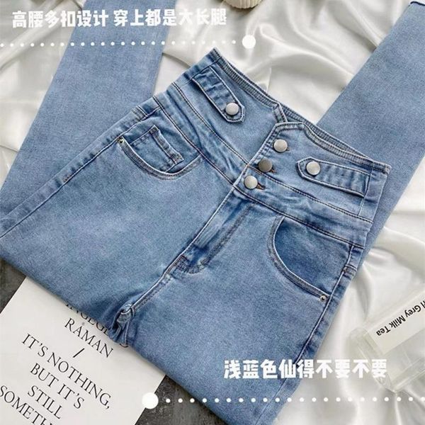 women's jeans woman pants light color high waist autumn and winter tight tappered pencil, Blue
women's jeans woman pants light color high waist autumn and winter tight tappered pencil, Blue
