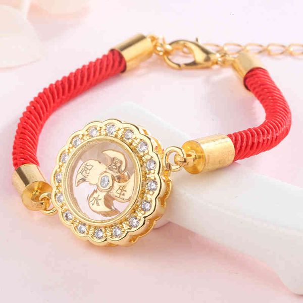 chinese style products red rope bracelet girl heart rotation adjustment national wind leather
chinese style products red rope bracelet girl heart rotation adjustment national wind leather