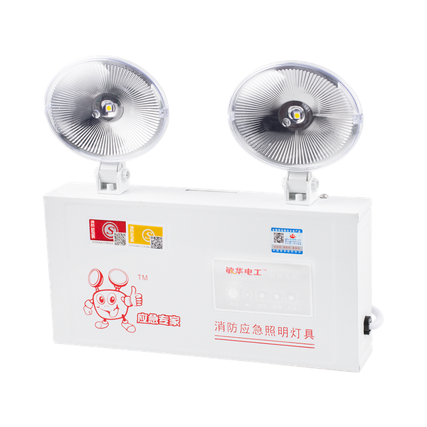3c certified nano version dual-head rechargeable led emergency light multi-function power failure automatic response light
3c certified nano version dual-head rechargeable led emergency light multi-function power failure automatic response light