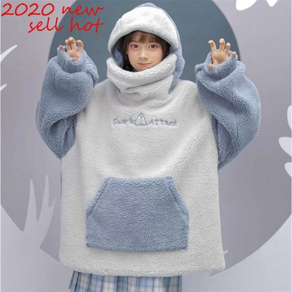 harajuku aesthetic shark anime hoodie woman korean kawaii crewneck long sleeve oversized streetwear kpop fall winter clothes 211103, Black
harajuku aesthetic shark anime hoodie woman korean kawaii crewneck long sleeve oversized streetwear kpop fall winter clothes 211103, Black