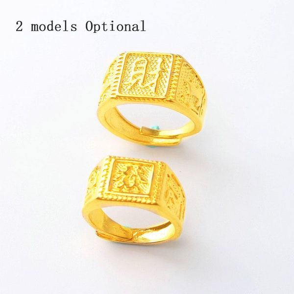 wedding rings fashion est men square ring 24k gold color for male 2 models optional man women jewelry accessories, Slivery;golden
wedding rings fashion est men square ring 24k gold color for male 2 models optional man women jewelry accessories, Slivery;golden