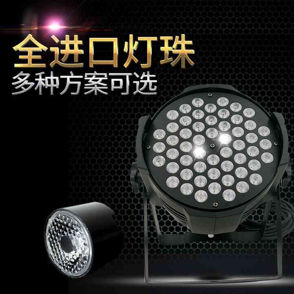54 3w full color handkerchief 3 in one performance high power led dyeing clean bar atmosphere lamp
54 3w full color handkerchief 3 in one performance high power led dyeing clean bar atmosphere lamp