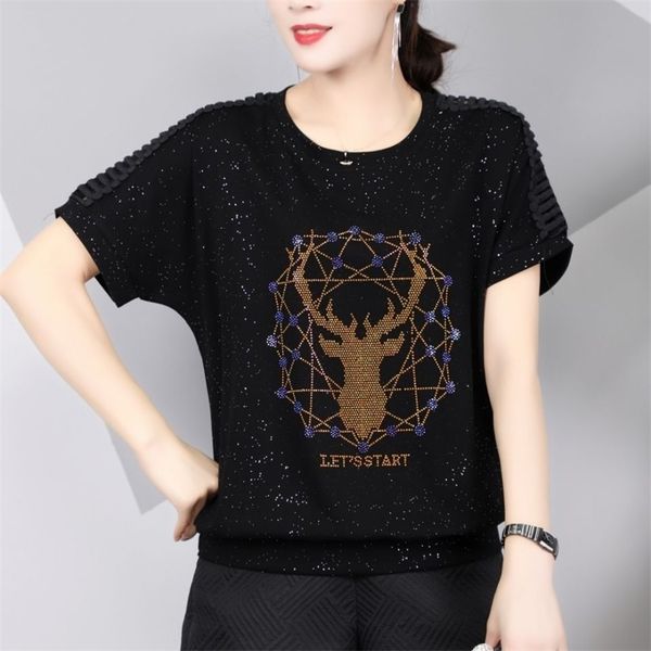 2021 summer new women's and comfortable printing bead round neck cotton t-shirt loose lace short sleeve sweater, Black
2021 summer new women's and comfortable printing bead round neck cotton t-shirt loose lace short sleeve sweater, Black