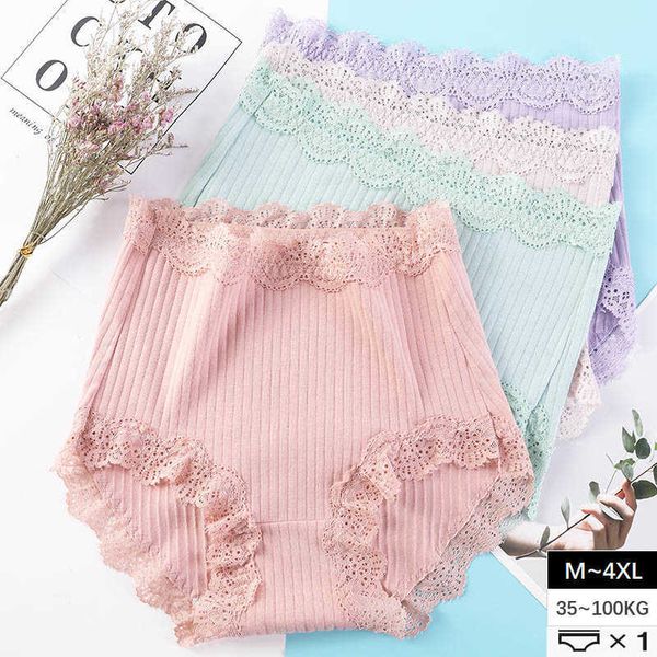 women's panties lace briefs womens summer lingerie mid waist underwear solid soft breathable underpants female intimates size ~4xl, Black;white
women's panties lace briefs womens summer lingerie mid waist underwear solid soft breathable underpants female intimates size ~4xl, Black;white
