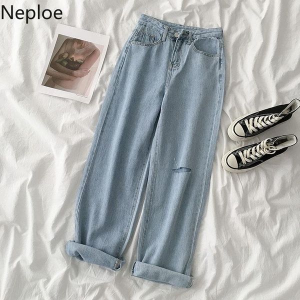 women's jeans neploe high waist demin pants women 2021 korean solid harem trousers fashion causal wide leg pantalones mujer 1d422, Blue
women's jeans neploe high waist demin pants women 2021 korean solid harem trousers fashion causal wide leg pantalones mujer 1d422, Blue
