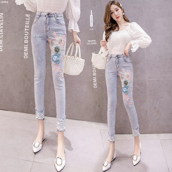 women's jeans 2021 arrival women personality embroidered pencil denim pants ladies softener high waist washed skinny trousers t225, Blue
women's jeans 2021 arrival women personality embroidered pencil denim pants ladies softener high waist washed skinny trousers t225, Blue