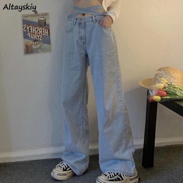 women's jeans women design bow blue high waist bandage all-match wide-leg denim trousers mopping stylish korean style girlish bottoms b
women's jeans women design bow blue high waist bandage all-match wide-leg denim trousers mopping stylish korean style girlish bottoms b