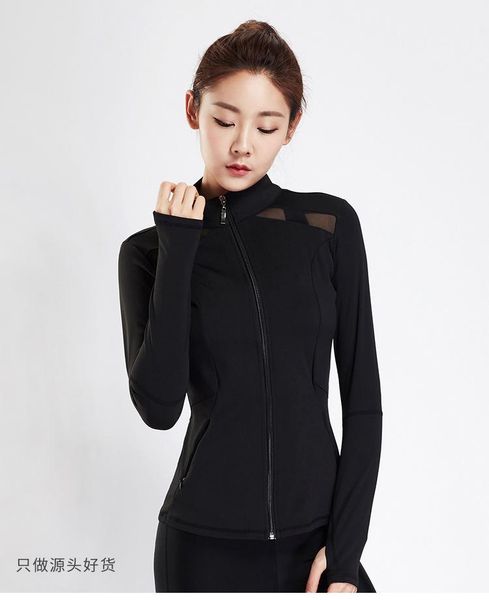 yoga outfits sport trikots mit kapuze schwarz mesh langarm hoodie t shirt frauen sweatshirt gym fitness lauf jacke sportswear, White;red
yoga outfits sport trikots mit kapuze schwarz mesh langarm hoodie t shirt frauen sweatshirt gym fitness lauf jacke sportswear, White;red