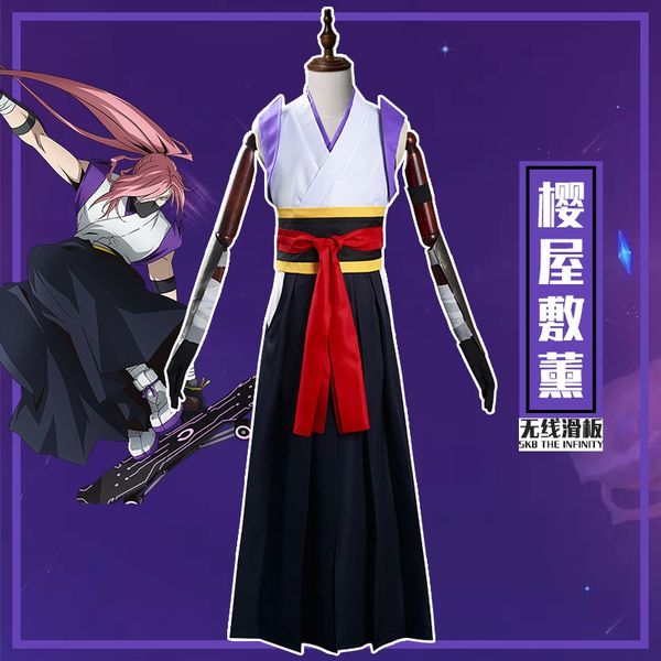 anime costumes sk8 the infinity cherry blossom cosplay costume outfits halloween carnival suit, Black
anime costumes sk8 the infinity cherry blossom cosplay costume outfits halloween carnival suit, Black