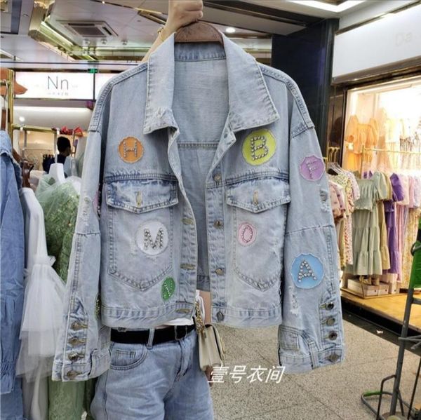 women's jackets streetwear jeans coat autumn heavy industry diamond color letter short denim jacket hole ripped female loose outwear, Black;brown
women's jackets streetwear jeans coat autumn heavy industry diamond color letter short denim jacket hole ripped female loose outwear, Black;brown