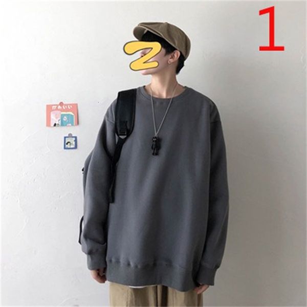 new 2021 japanese round neck long-sleeved t-shirt ins loose wild stitching sweater bottoming 1jwi, White;black
new 2021 japanese round neck long-sleeved t-shirt ins loose wild stitching sweater bottoming 1jwi, White;black
