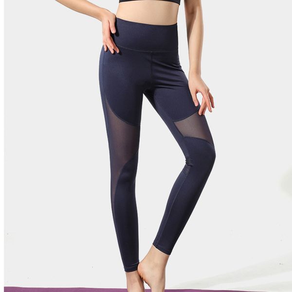hip high 2021 women's new waist suit yoga lifting mesh splicing ice silk solid color naked sense fitness pants, Gray
hip high 2021 women's new waist suit yoga lifting mesh splicing ice silk solid color naked sense fitness pants, Gray