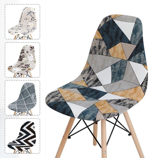 chair covers printed fabric dedicated cover elastic short back seat for home party banquet el universal size
chair covers printed fabric dedicated cover elastic short back seat for home party banquet el universal size