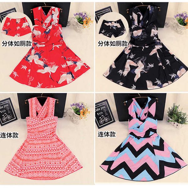 women's small split skirt spring chest gathered conservative oversize cover belly show thin bikini one-pie, White;black
women's small split skirt spring chest gathered conservative oversize cover belly show thin bikini one-pie, White;black