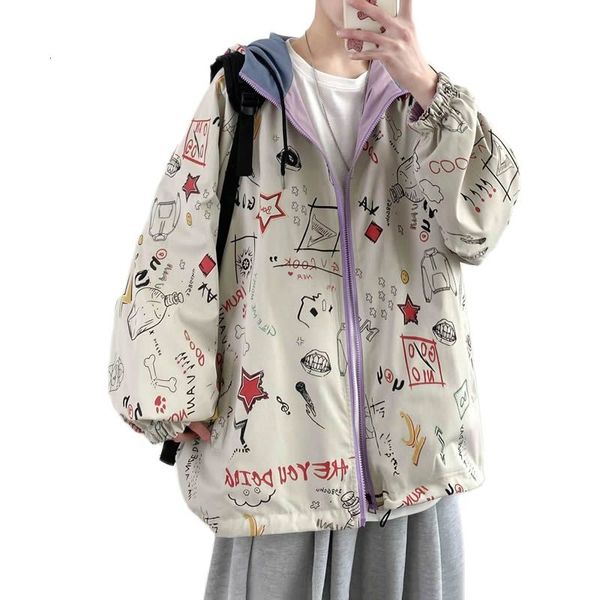 men's jackets hooded sweaters, printed alphabetical hoodie comfortable and breathable, loose large size, allmatch clothes 8hcp, Black;brown
men's jackets hooded sweaters, printed alphabetical hoodie comfortable and breathable, loose large size, allmatch clothes 8hcp, Black;brown