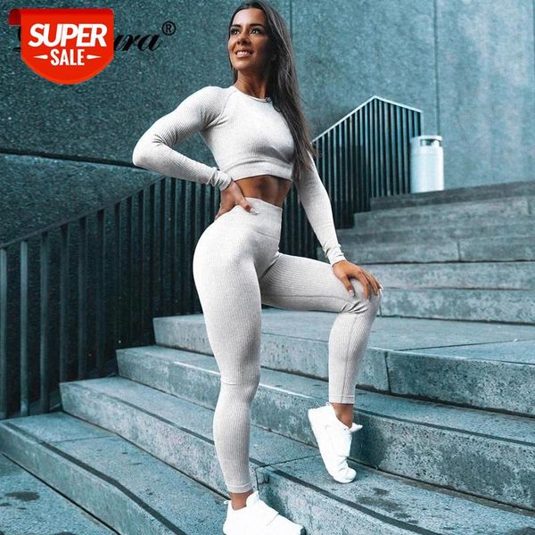 Dulzura 2019 winter women two piece set crop top pants knitted active wear streetwear coord matching clothes stripe sexy fitness #Es3c, White
Dulzura 2019 winter women two piece set crop top pants knitted active wear streetwear coord matching clothes stripe sexy fitness #Es3c, White