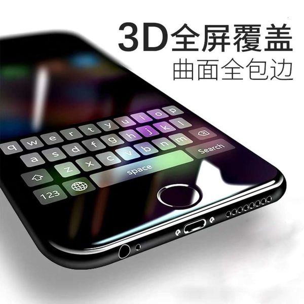 suitable for iphone 8 toughened film apple 6s / 7plus full screen coverage iphone xsmax anti blue light mobile phone film