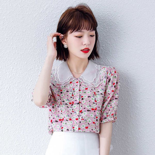summer korean fashion silk woman shirts floral satin office lady short sleeve buttoned shirt plus size ladies lace blouse 210531, White
summer korean fashion silk woman shirts floral satin office lady short sleeve buttoned shirt plus size ladies lace blouse 210531, White