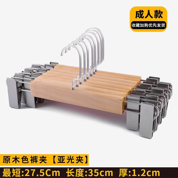hangers & racks flat hook pants rack clothing store solid wood hanger retro anti slip traceless wooden headgear
hangers & racks flat hook pants rack clothing store solid wood hanger retro anti slip traceless wooden headgear