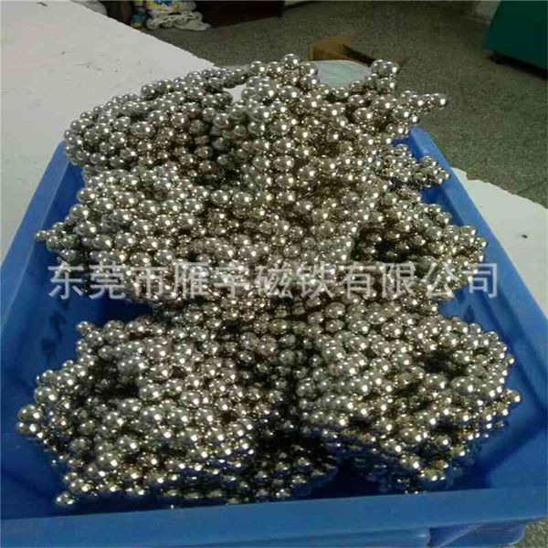straight buck 8mm / 10mm rubik's cube bead magnetic iron ball various spherical magnets
straight buck 8mm / 10mm rubik's cube bead magnetic iron ball various spherical magnets