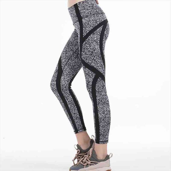 women tight tummy control leggings 4 way stretch fabric non see through quality mesh splicing 7 8 pencil pants, Black;white
women tight tummy control leggings 4 way stretch fabric non see through quality mesh splicing 7 8 pencil pants, Black;white