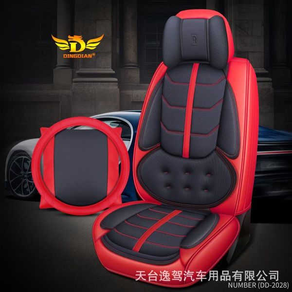 car seat covers cover (front + rear), universal cushion,senior leather, sport styling,car-styling for sedan suv
car seat covers cover (front + rear), universal cushion,senior leather, sport styling,car-styling for sedan suv
