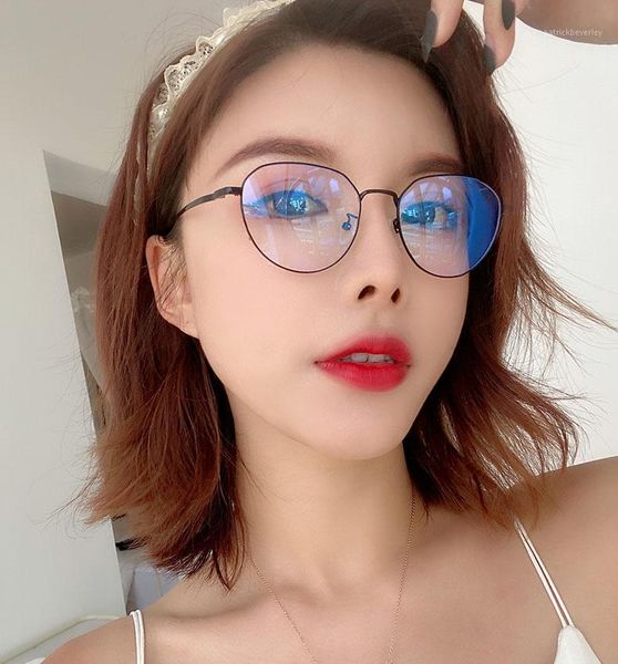 anti-blue glasses male art students flat metal fashion computer female sunglasses, White;black
anti-blue glasses male art students flat metal fashion computer female sunglasses, White;black