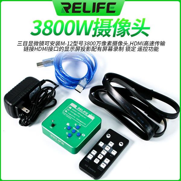 professional hand tool sets relife microscope m12 hd camera hdmi usb 3800w 4800w digital set
professional hand tool sets relife microscope m12 hd camera hdmi usb 3800w 4800w digital set