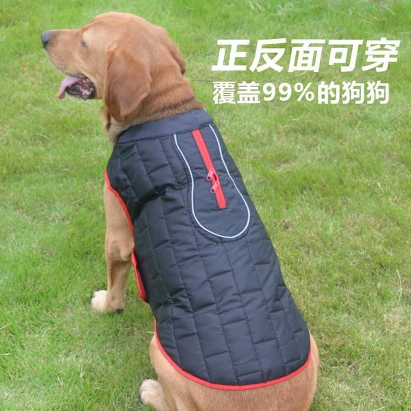 dog apparel pet clothes autumn and winter double-sided wearable warm jacket cotton-padded supplies
dog apparel pet clothes autumn and winter double-sided wearable warm jacket cotton-padded supplies