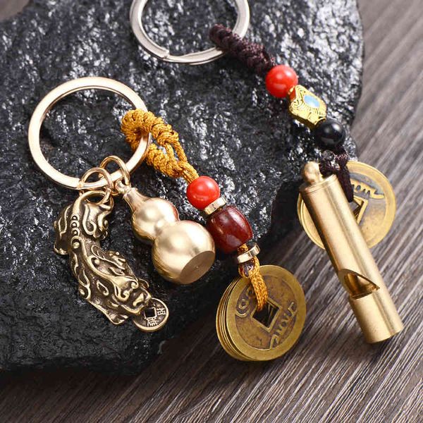 key rings brass gourd chain chinese style traditional copper coin pendant dustpan five emperor car, Slivery;golden
key rings brass gourd chain chinese style traditional copper coin pendant dustpan five emperor car, Slivery;golden