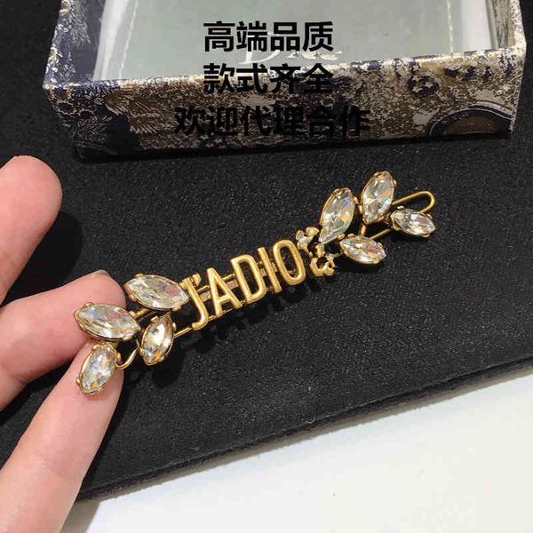 factory specials aa shidifei new eye wheat ear diamond hairpin women's version, Golden;silver
factory specials aa shidifei new eye wheat ear diamond hairpin women's version, Golden;silver