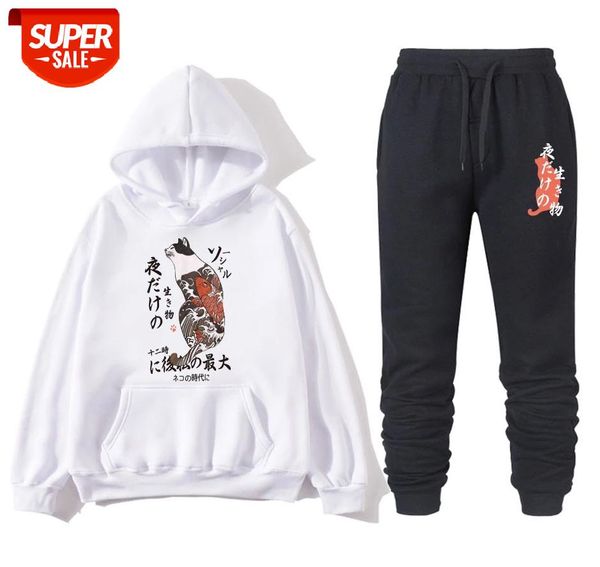Men clothes Funny Cat Fish tracksuit men+pants hoodies 2020 Men/Women Harajuku Hip Hop Casual Sweatshirts Streetwear Anime ropa #5E8S, Gray
Men clothes Funny Cat Fish tracksuit men+pants hoodies 2020 Men/Women Harajuku Hip Hop Casual Sweatshirts Streetwear Anime ropa #5E8S, Gray