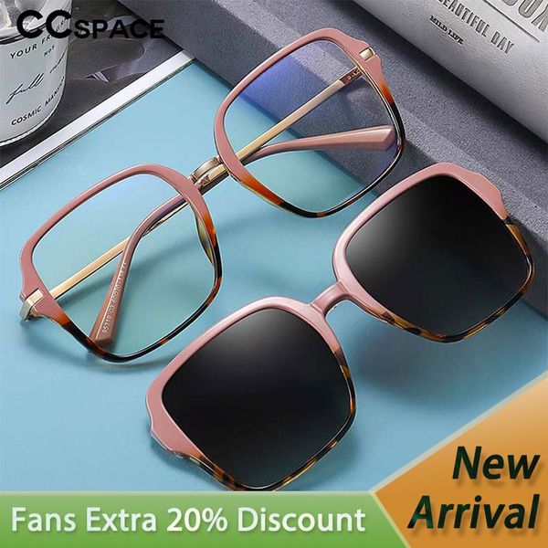 sunglasses 53661 two piece set anti blue light tr90 square men women's computer glasses magnetic attraction polarized uv400 lenses, White;black
sunglasses 53661 two piece set anti blue light tr90 square men women's computer glasses magnetic attraction polarized uv400 lenses, White;black
