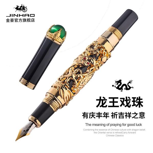 fountain pens jinhao brand dragon pen pluma stylo fuentetitanium dolma kalem tips collection gifts
fountain pens jinhao brand dragon pen pluma stylo fuentetitanium dolma kalem tips collection gifts