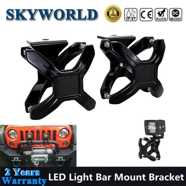 working light 2pcs 2~3inch adjustable led bar mounting brackets holder kit for car offroad driving lights work mount bracket
working light 2pcs 2~3inch adjustable led bar mounting brackets holder kit for car offroad driving lights work mount bracket