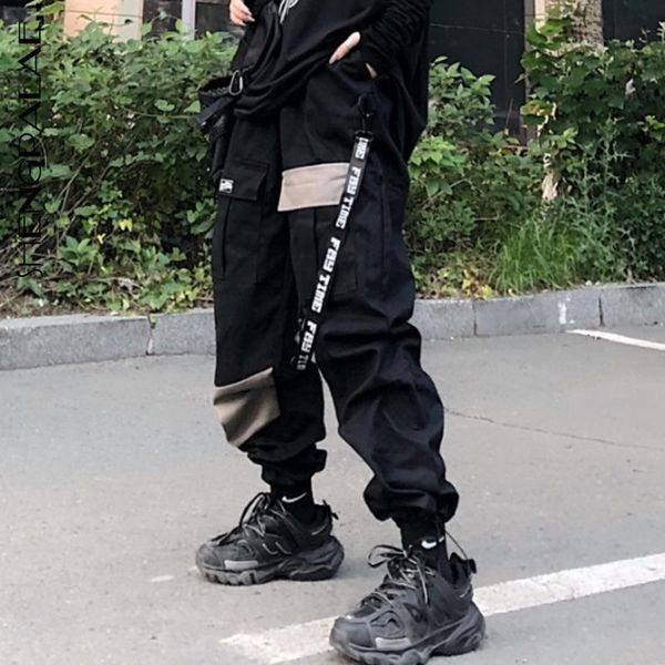 women's pants & capris shengpalae 2021 spring vintage patchwork joggers sweatpants harajuku woman trousers elastics loose high waist za, Black;white
women's pants & capris shengpalae 2021 spring vintage patchwork joggers sweatpants harajuku woman trousers elastics loose high waist za, Black;white