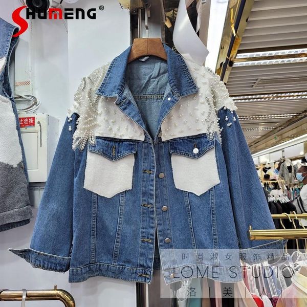 women's jackets 2021 autumn fashion color contrast patchwork knitting beaded shawl do the old cowboy coat women's, Black;brown
women's jackets 2021 autumn fashion color contrast patchwork knitting beaded shawl do the old cowboy coat women's, Black;brown