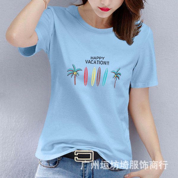 summer new korean women's short sleeved t-shirt women's slim bottomed shirt round neck night market cheap, Gray;blue
summer new korean women's short sleeved t-shirt women's slim bottomed shirt round neck night market cheap, Gray;blue
