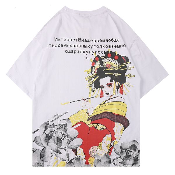 new aelfric 2021 eden japanese singer print hip hop oversized t shirts men streetwear harajuku casual summer cotton tees shirt jk98, White;black
new aelfric 2021 eden japanese singer print hip hop oversized t shirts men streetwear harajuku casual summer cotton tees shirt jk98, White;black