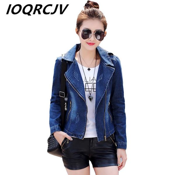 women's jackets ioqrcjv denim jacket women short 2021 spring autumn casual lady slim long sleeve zipper lapel collar outwear female q36, Black;brown
women's jackets ioqrcjv denim jacket women short 2021 spring autumn casual lady slim long sleeve zipper lapel collar outwear female q36, Black;brown